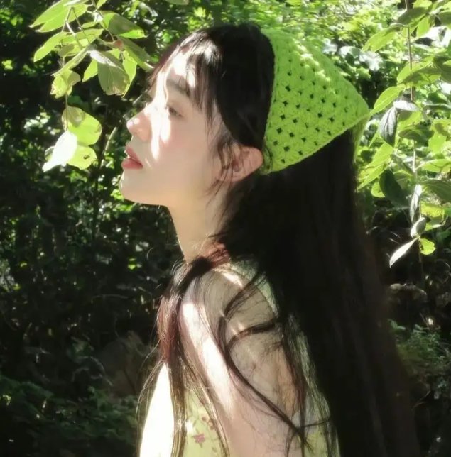 遥远